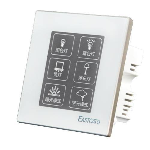 智能家居開關(guān)面板玻璃