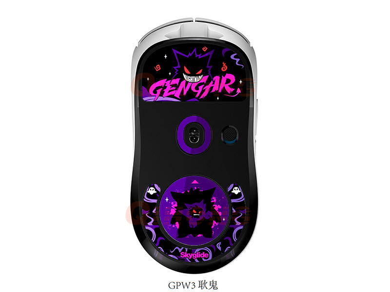 鼠標(biāo)玻璃腳貼、腳墊